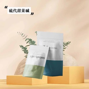 �������| ������ӄ� ˮ�a�Tʳ�� DMT 7314-30-9 �����