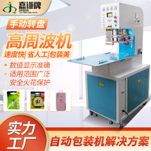 F؛ԄܰbC ݚܲC pvc񲼟ϙC