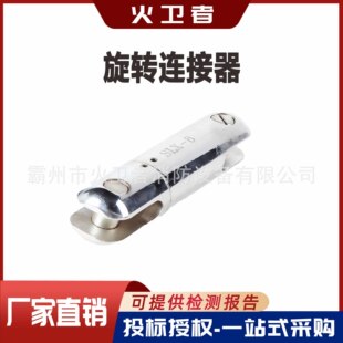 2026夏季防水电缆中间接头配套工具采购指南