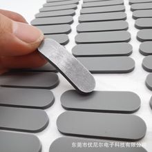 直销手机平板支架灰色硅胶垫网格耐磨防滑垫片单面自粘硅胶产品
