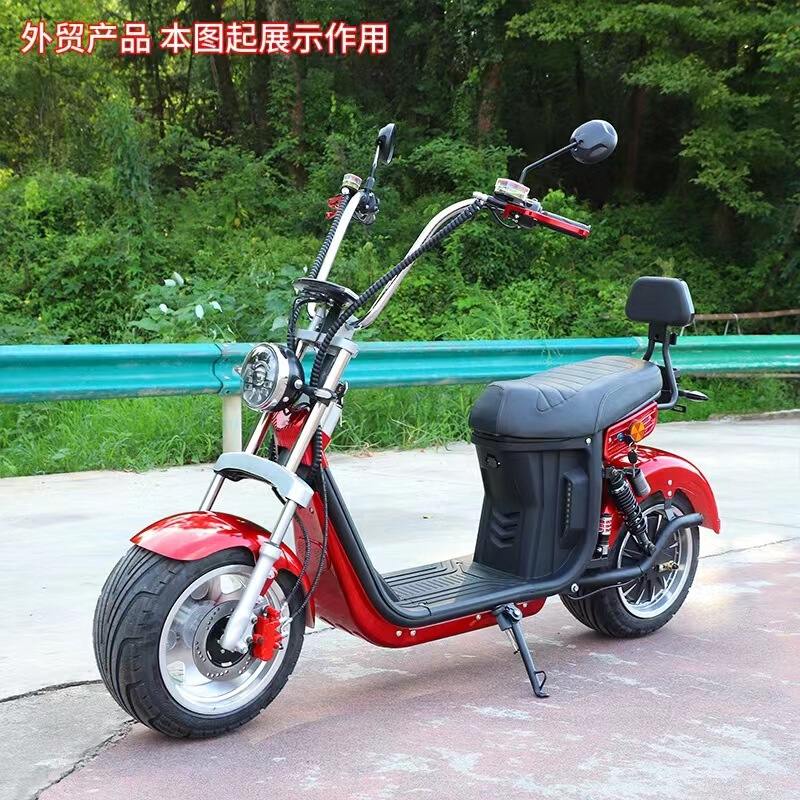 Manufacturer Harley electric tricycle adult outdoor scooter professional wholesale widened large wheel off-road vehicle