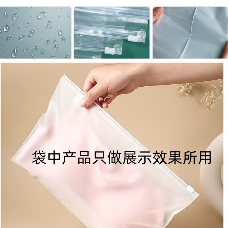 Invisible bra breast patch breast patch packaging box-not sold separately Invisible bra breast patch breast patch packaging box-not sold separately