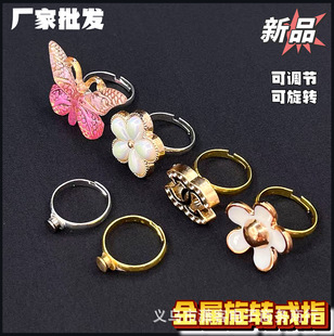 ���QDiy�Ʒ��ָ�бP���{�����D��ָ���D�ӽ�ָ�� ��ָ������l