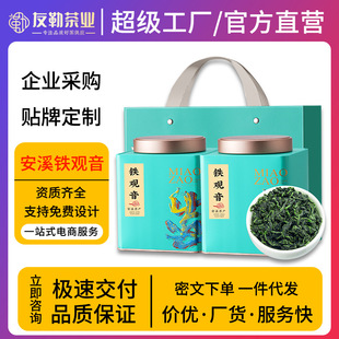 ��Ϫ�F�^�����~�����͞�������Ʒ�m������ؼ��ͶY�Y���b500g����