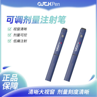 �S��ֱ����yʽ���{�����ɔ_�����L���ȍu���؏����t��ע��P