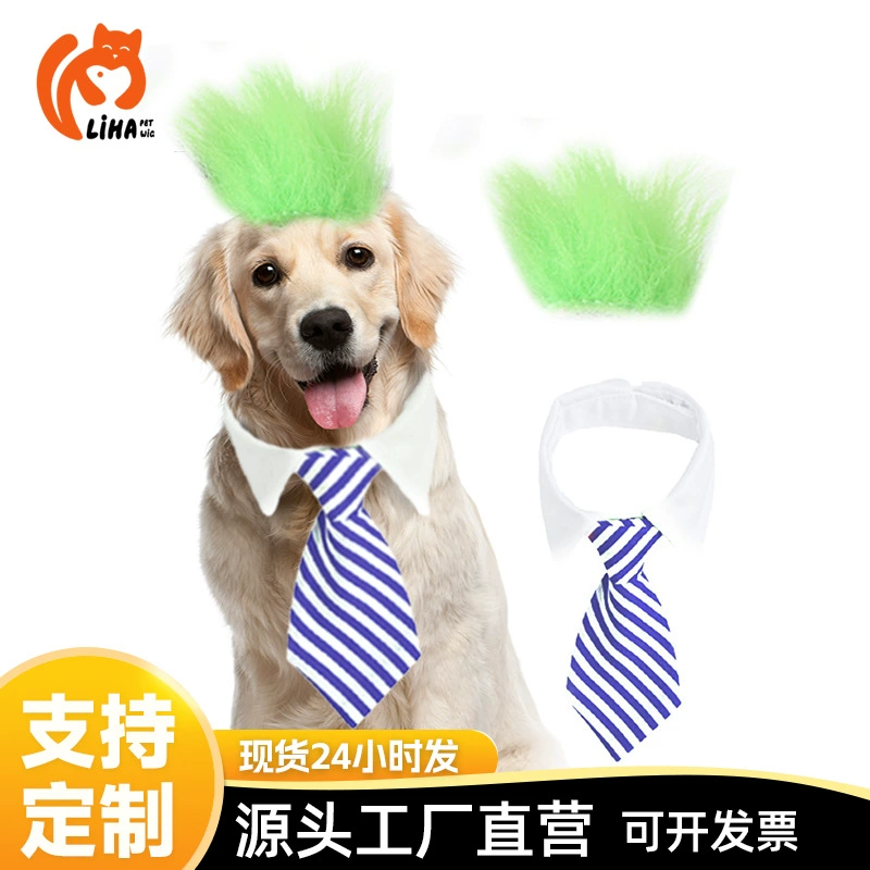Аксессуары для париков для питомцев: белая рубашка, галстук, забавные аксессуары для волос, парик для питомцев [индивидуальная обработка]