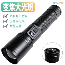 �_�T���c�������Ͳ�ɳ�늰׼������׃���h����ö๦�������O��