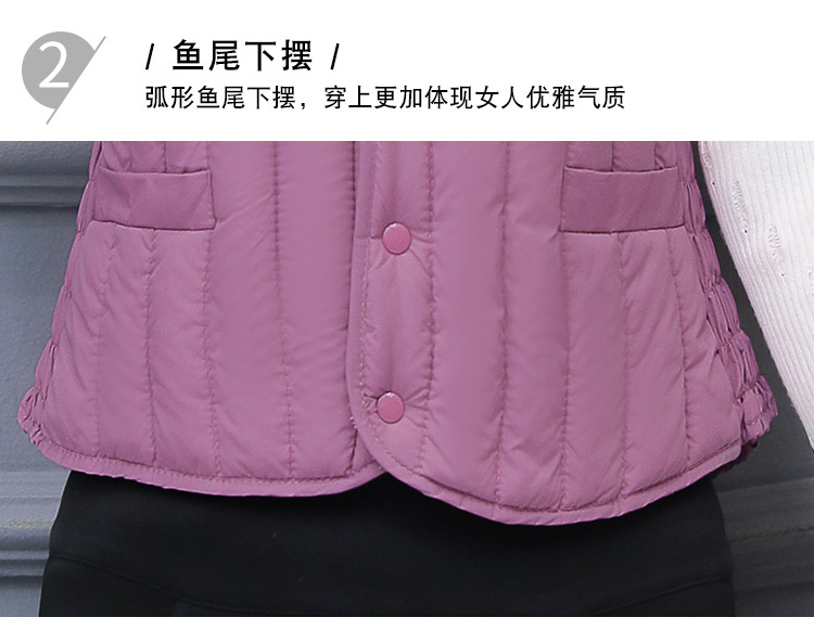 加绒背心_24