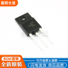 STFW6N120K3 TO220 1200V 3A MOS��Ч���� оƬ STFW6N120