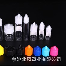 RV�����wpet��ƿ����l���L���ǫF������ע��ƿ��șˮƿ�S�Ҷ��