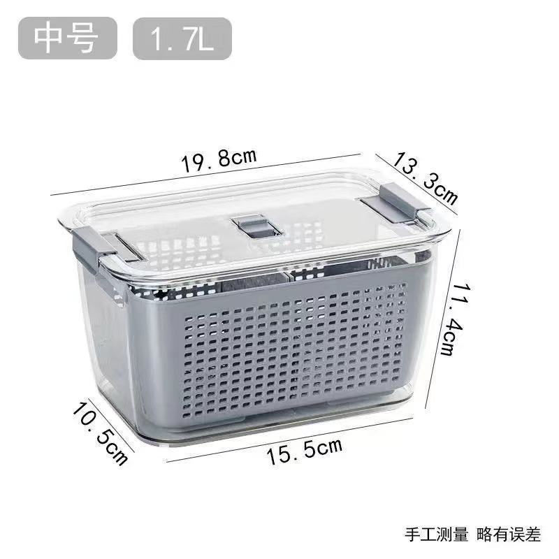创意家用双层沥水透明冰箱保鲜盒分隔大容量果蔬透气分格收纳盒