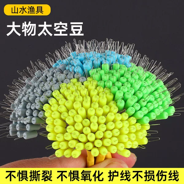 Non-damaging fishing line stopper for large catches, anti-tear silicone fishing line stopper for carp and big fish