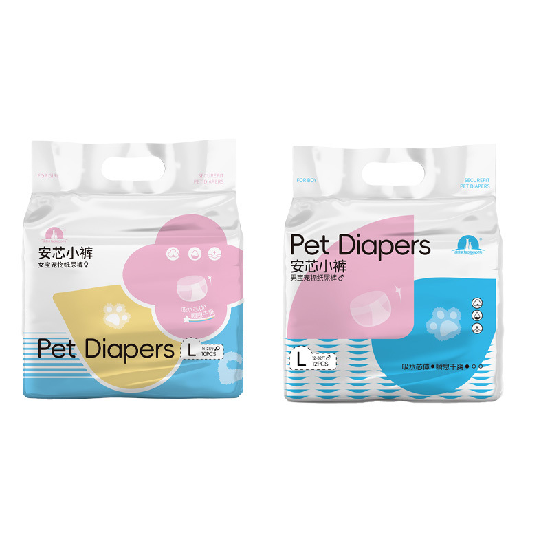 Pañales para mascotas pañales desechables suministros fisiológicos pantalones pañales para perros suministros para mascotas pañales al por mayor