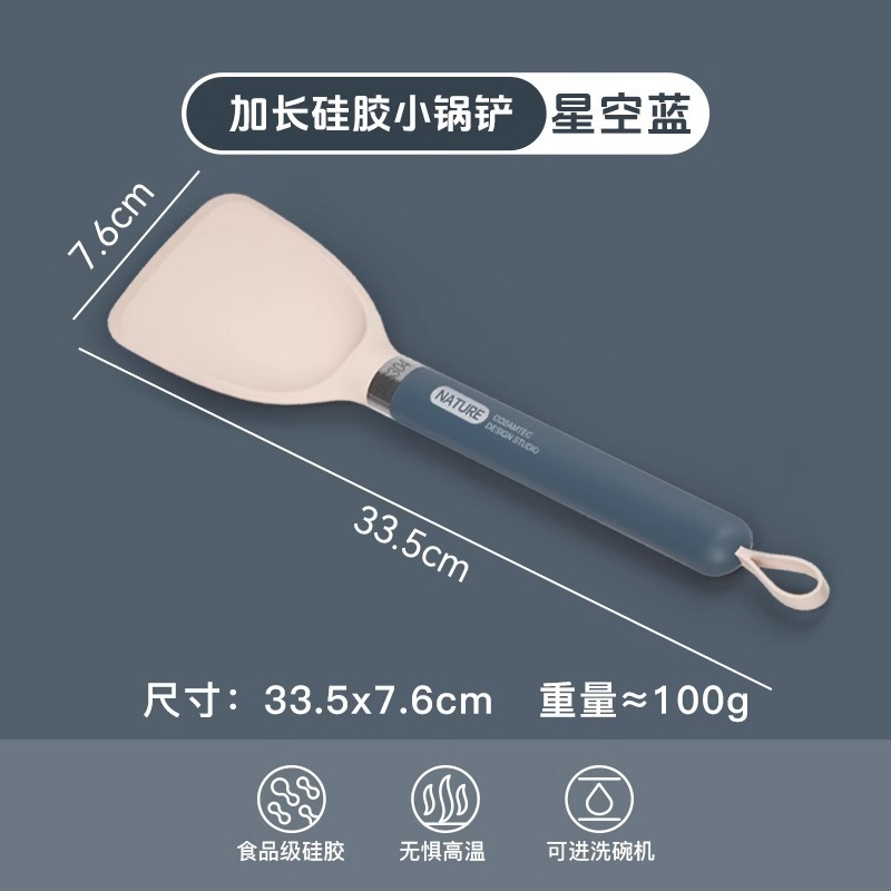 シリコンフライパン、ノンスティック専用魚フライパン、家庭用オールインワンシリコン非変形ステンレス鋼コア|undefined