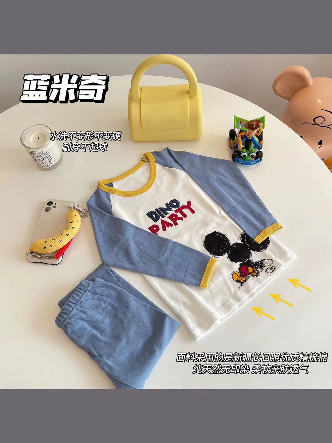 Children's Cotton Thermal Pajama Set, Unisex Autumn Sleepwear, Split‑Type Warm, 100–150 cm