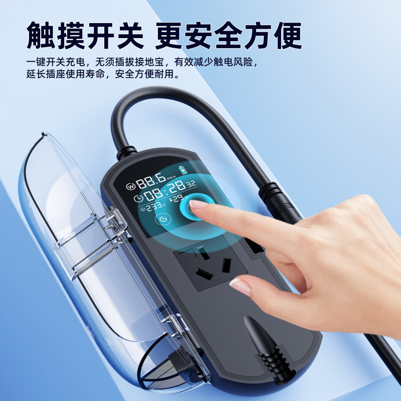 F01接地宝-蓝色800<i></i>x800(1)