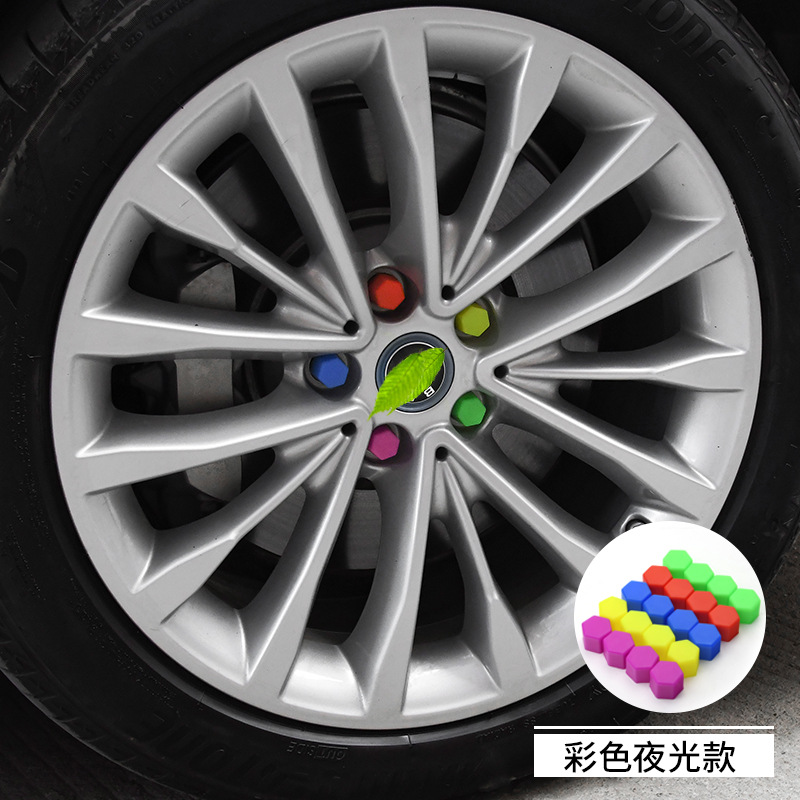 Luminous Car Wheel Hub Screw Protection Tire Cap Screw Cap Dustproof and Rust-proof Cap Silicone Screw Cap Exterior Modification