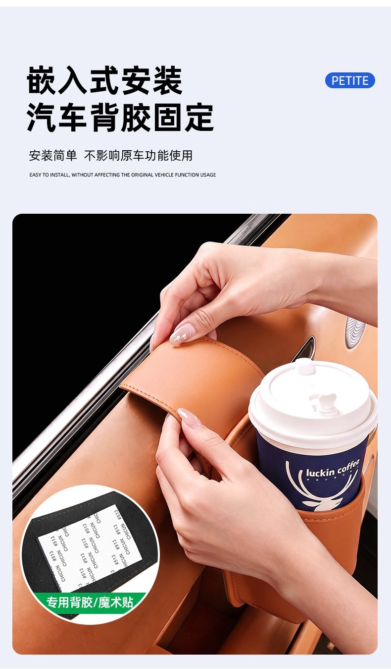 Car door storage box, in-car storage bag, cup holder, phone holder, side storage box, multifunctional drink holder