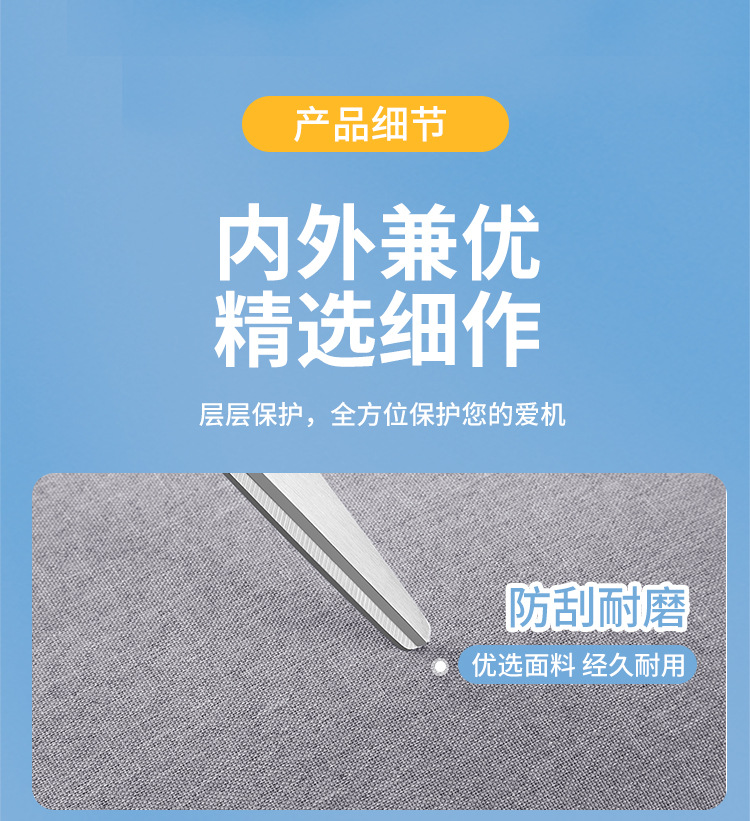 BM012N200414A-15A手提电脑包-背后绑带款_0