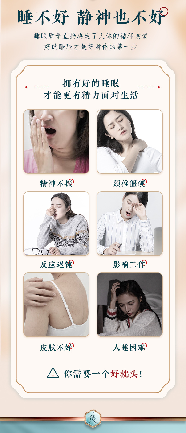 Solid Wood Moxibustion Pillow Wooden Neck and Back Warm Compress Device with Acupoint Chart for Home Use key features