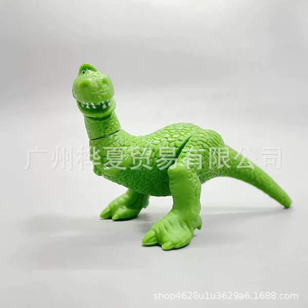 Dinosaur, second generation