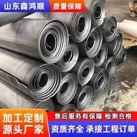 铅及铅合金材;硫酸钡;铅
