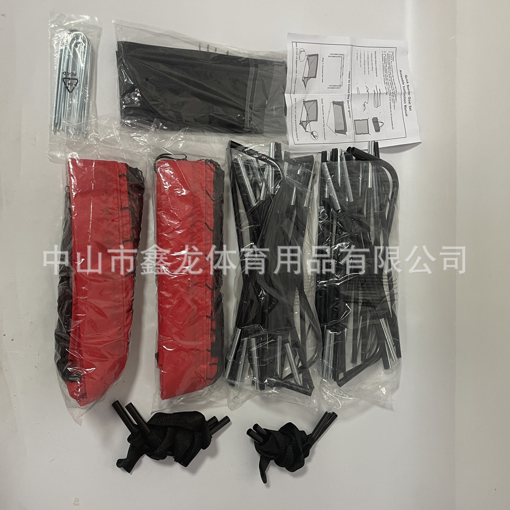 微信图片_20241207164021