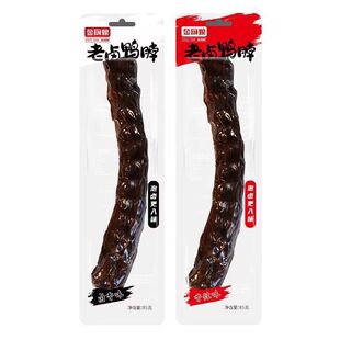 ���N�����u����85g�L�����uζ��ʳ�����k�����������e׷���¾Ʋ�