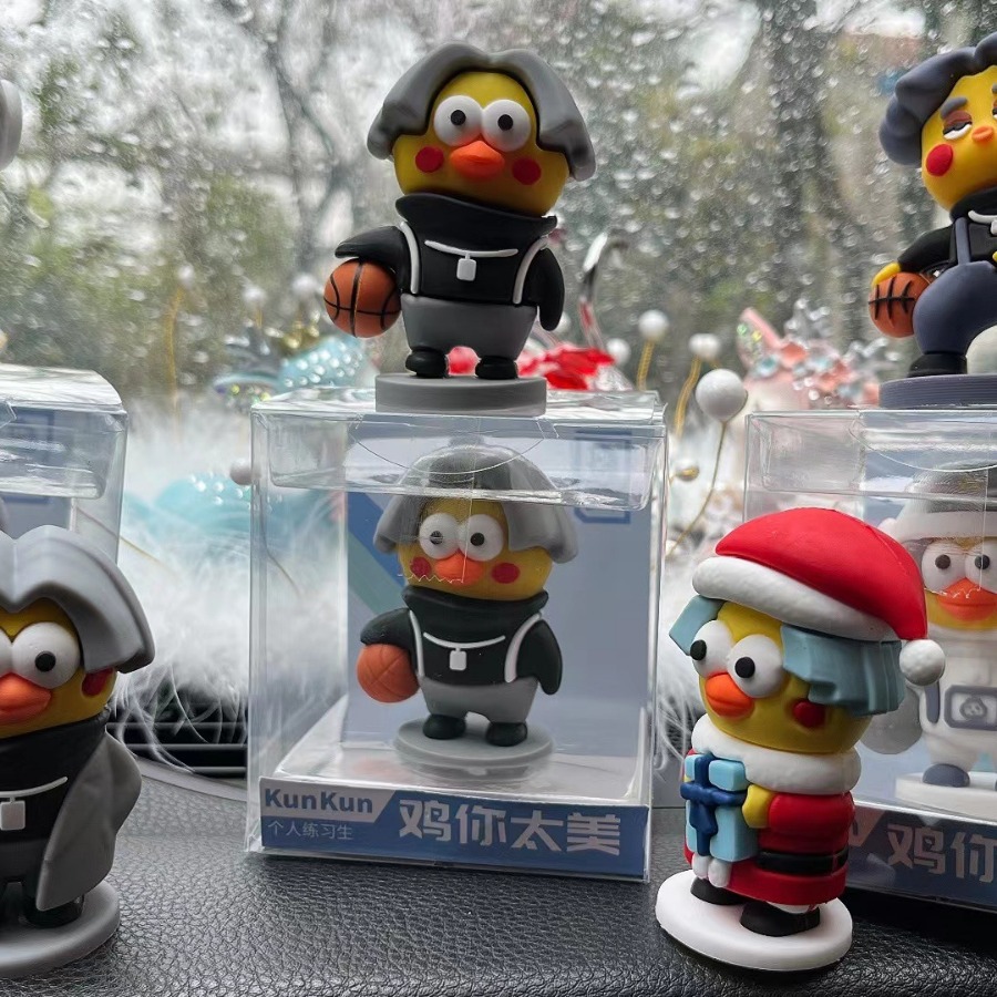 Cai Xu Xiaoyu, usted es demasiado hermoso, llavero hecho a mano, IKUN, parodia de baloncesto, colgantes de automóviles