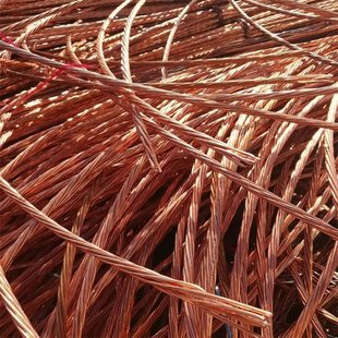 Nearby Scrap Recycling, Waste Cables, Copper, Copper Wires, Various Scrap Metals