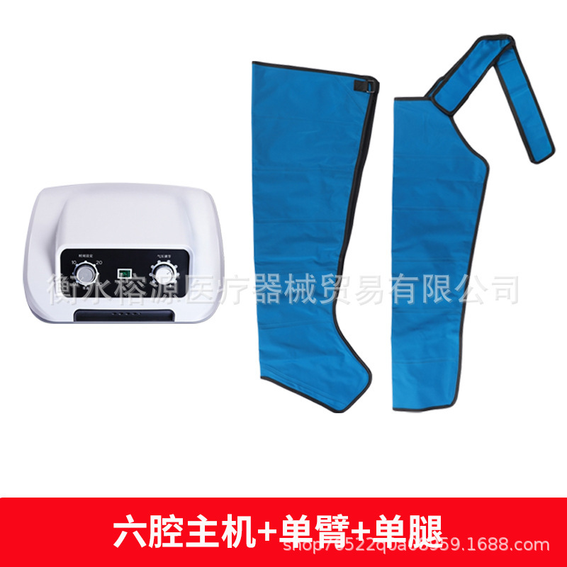 卸売り気動老人脚マッサージ器六腔空気波圧力理学療法脚部気圧マッサージ器クロスボーダー|undefined