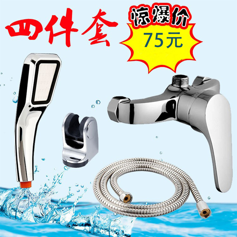Manufacturer Wholesale Shower Booster Shower Head Set Bathroom Bathroom Hotel Set Handheld Multi-Function Manufacturer Wholesale Shower Booster Shower Head Set Bathroom Bathroom Hotel Set Handheld Multi-Function