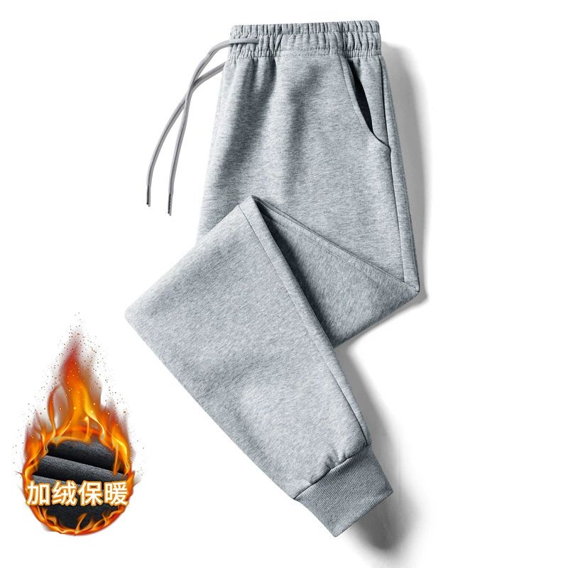 Men's trend cotton universal casual trousers, plus size
