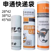 ��ͨ���f���Ӻ�Ӵ���ͨ���f���Ӵ�̖��ˮ�����b����ճ����С����