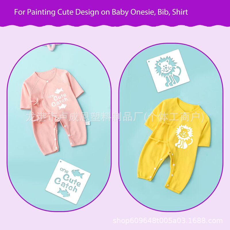 跨境BABY主题绘画模板DIY涂鸦辅助绘画用品宝宝主题图案镂空画板|undefined