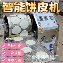 �¿��C����Ƥ�Cǧ�ӵ���Ƥ�C�Ԅӿ���C���ô���Ƥ��Ƥ�C