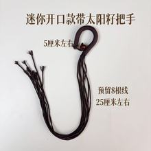 �����L⏌������h���KȦ�ֹ������MN��DIY���ϰ���܇����K