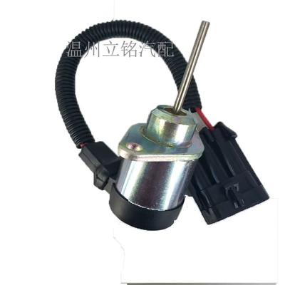 6691498 Flameout Solenoid Valve Is Suitable for Kubota Bobcat 1g925-60011 1503E5-12A5Uc