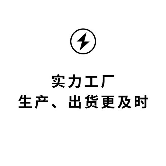 Please do not shoot only for freight difference
