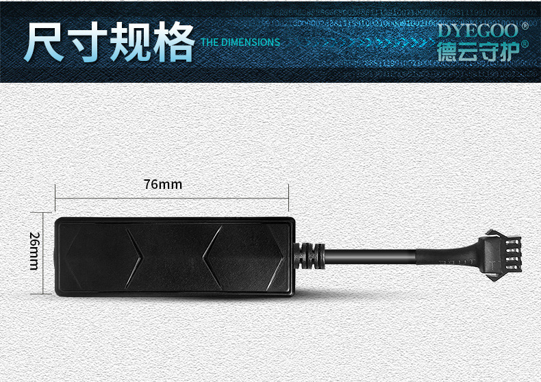 Factory direct sales 4G electric car GPS locator anti-theft device built-in traffic real-time tracking Beidou