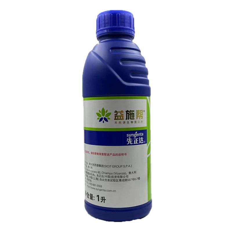 a1b909f5-9877-42ac-99d9-2157fe