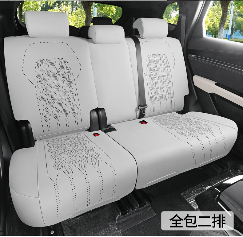 Suitable for Byd Tang Dmi Saddle Pad Seat Cover, Special for 2022-2023 Tang Dmpev Car Modified Decorative Seat Cover