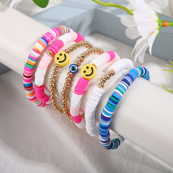 Elastic ball with beads