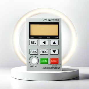 Frequency Converter Equipment Bulge Button Silk Screen Pvc Film Panel Fan Equipment Button Operation Panel