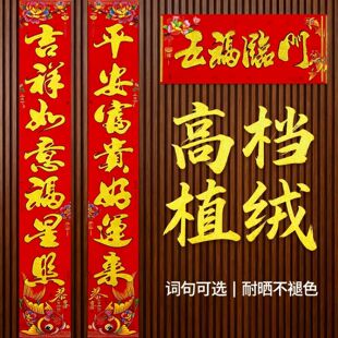 2026�R��ֲ�q�������ꌦ�¿����𴺹����r����T����һ��