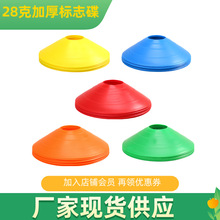 �Ӻ�28�˘�־���P����@���ϵK�@��Ͱ����ͰͲ���a�S�ҼӺ�����