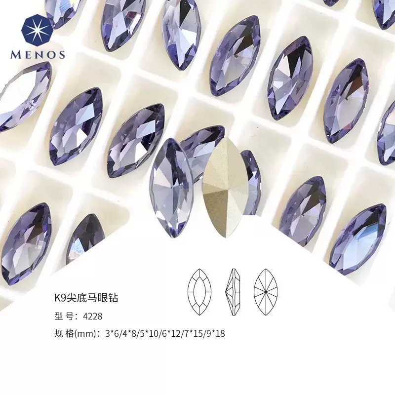 源头厂家K9马眼尖底水钻 DIY饰品配件服装鞋包粘钻超闪美甲钻批发