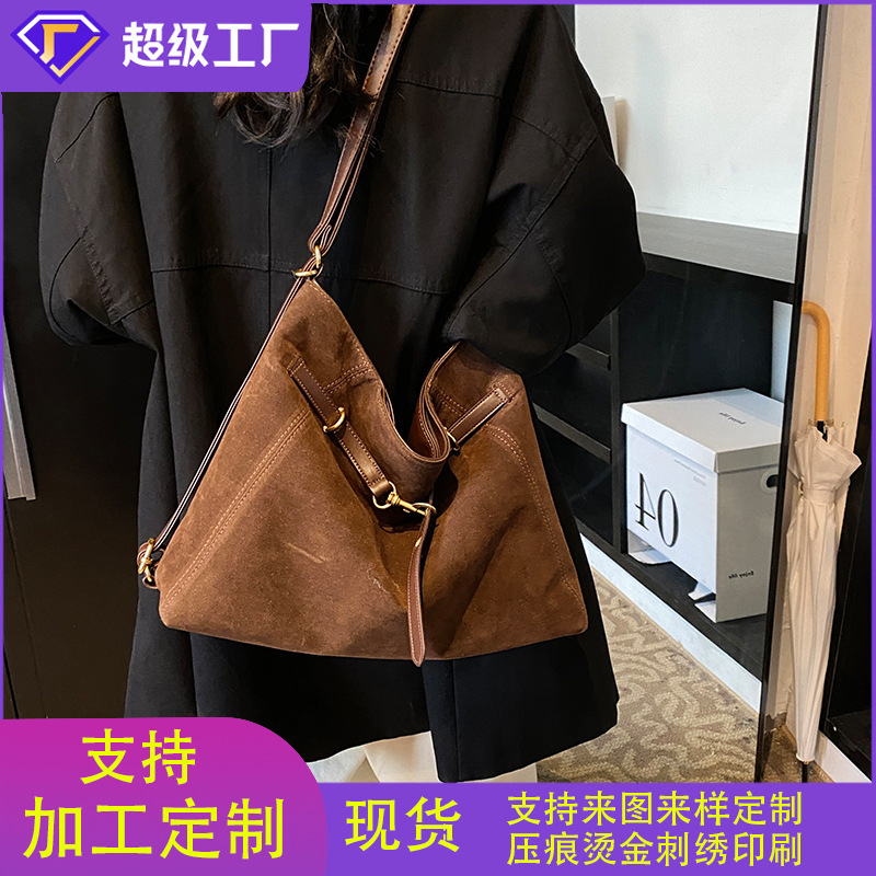 Suede Large-Capacity Women's Bag Cross-Border Foreign Trade Casual Backpack New High-End Commuter Shoulder Tote Bag Suede Large-Capacity Women's Bag Cross-Border Foreign Trade Casual Backpack New High-End Commuter Shoulder Tote Bag