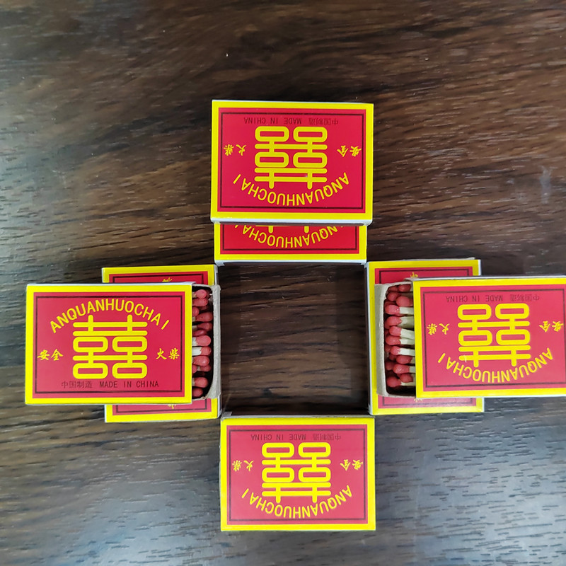 Matches Home Wholesale Cigarette Lighting Outdoor Ignition Foreign Fire Antique Nostalgia Wedding Emergency Picnic Disposable Matchbox Matches Home Wholesale Cigarette Lighting Outdoor Ignition Foreign Fire Antique Nostalgia Wedding Emergency Picnic Disposable Matchbox