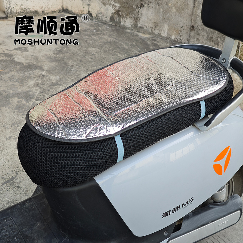 Manufacturers supply summer electric car sunscreen breathable universal cushion cover motorcycle heat insulation waterproof seat cover anti-slip cover